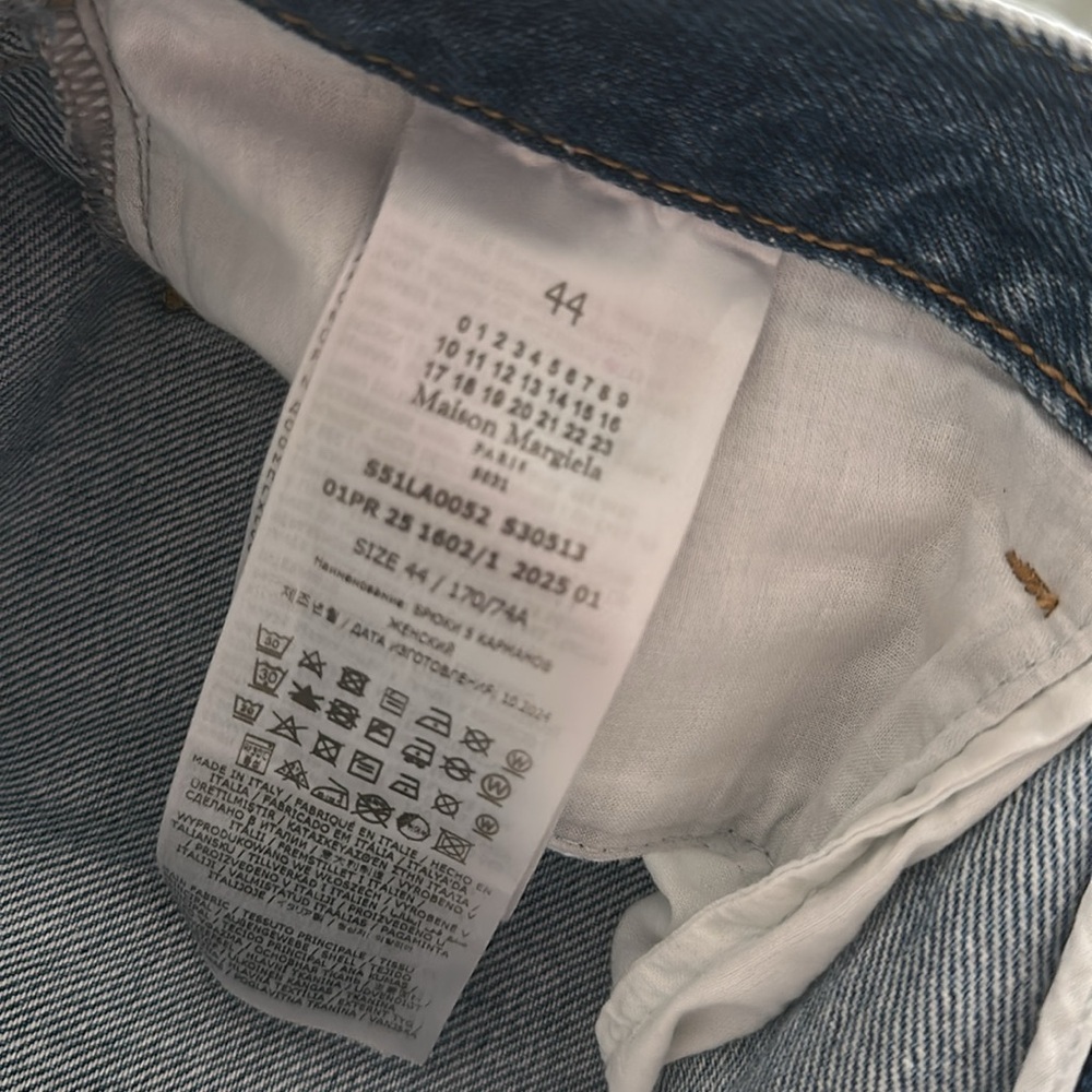 Maison Margiela Drop Pocket Jeans - Picture 5 of 5